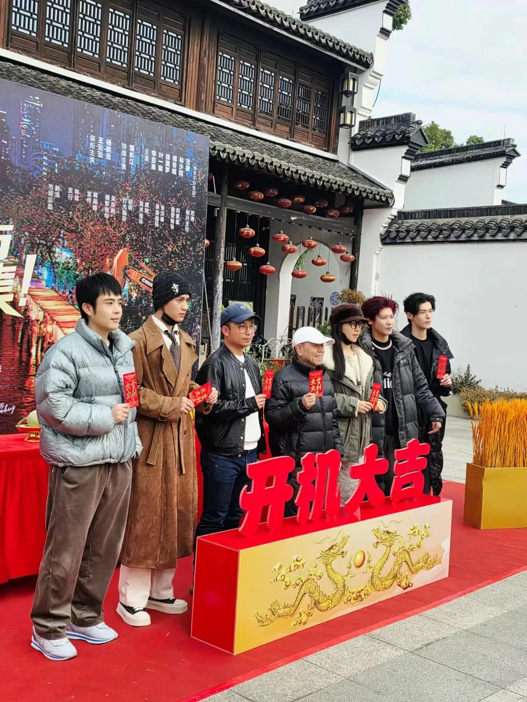 潘长江来拍短剧了