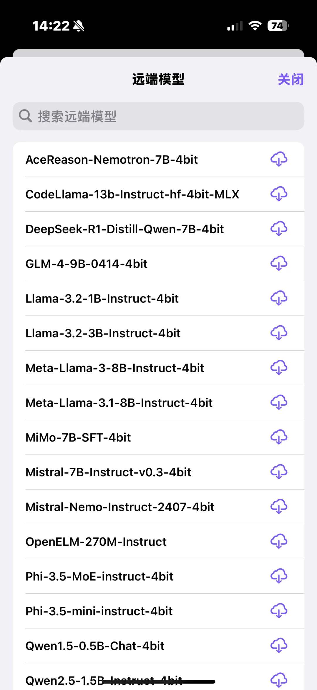我在使用的AI工具 - 苹果技巧分享03
