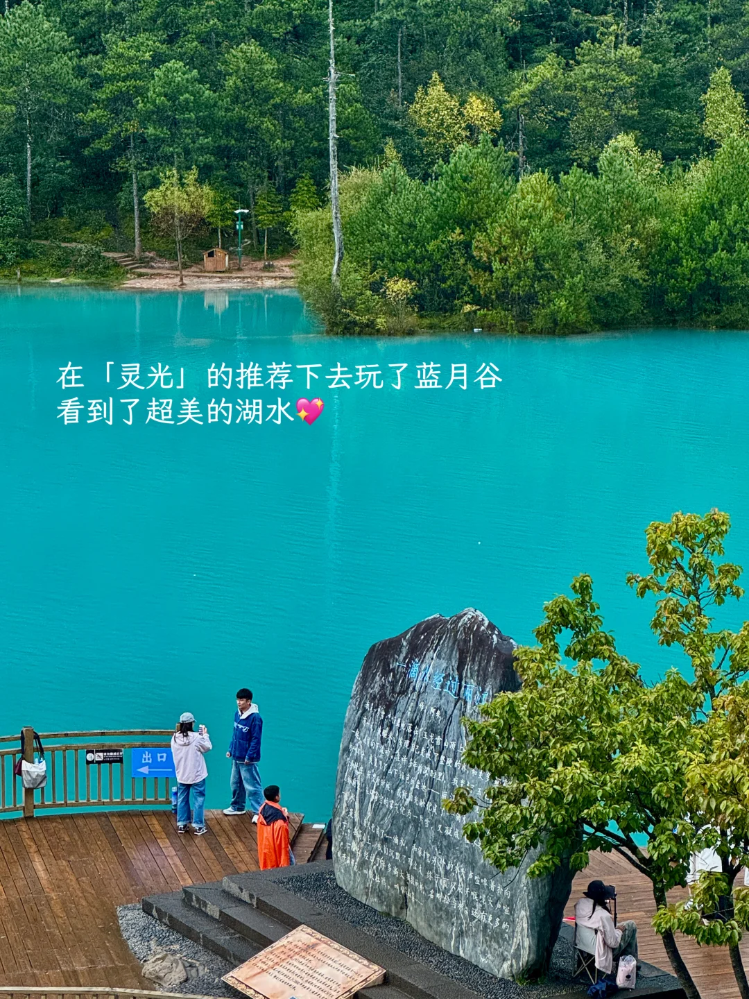 终于‼️灵光App来拯救我们P人了