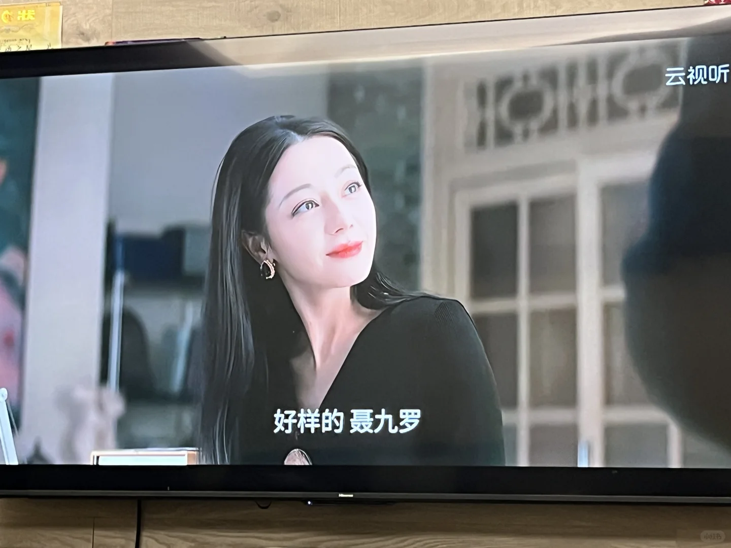 我妈推荐给我看的电视剧☺️