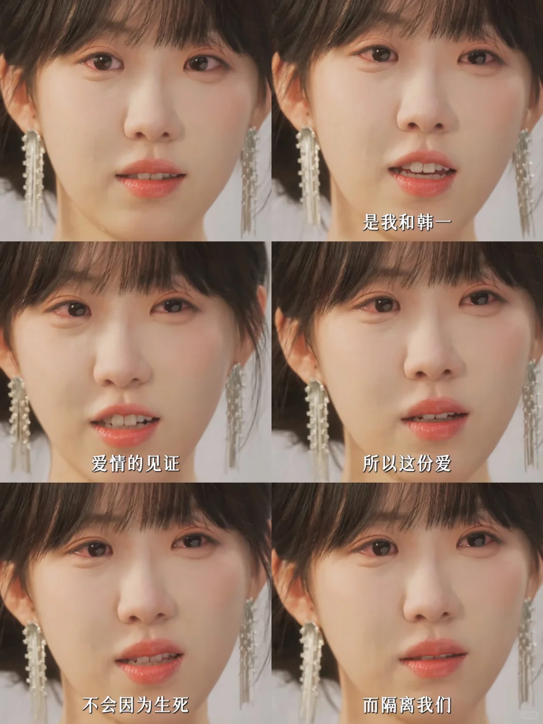 终于播了‼️一生铁石心肠看剧没哭这么惨过‼️