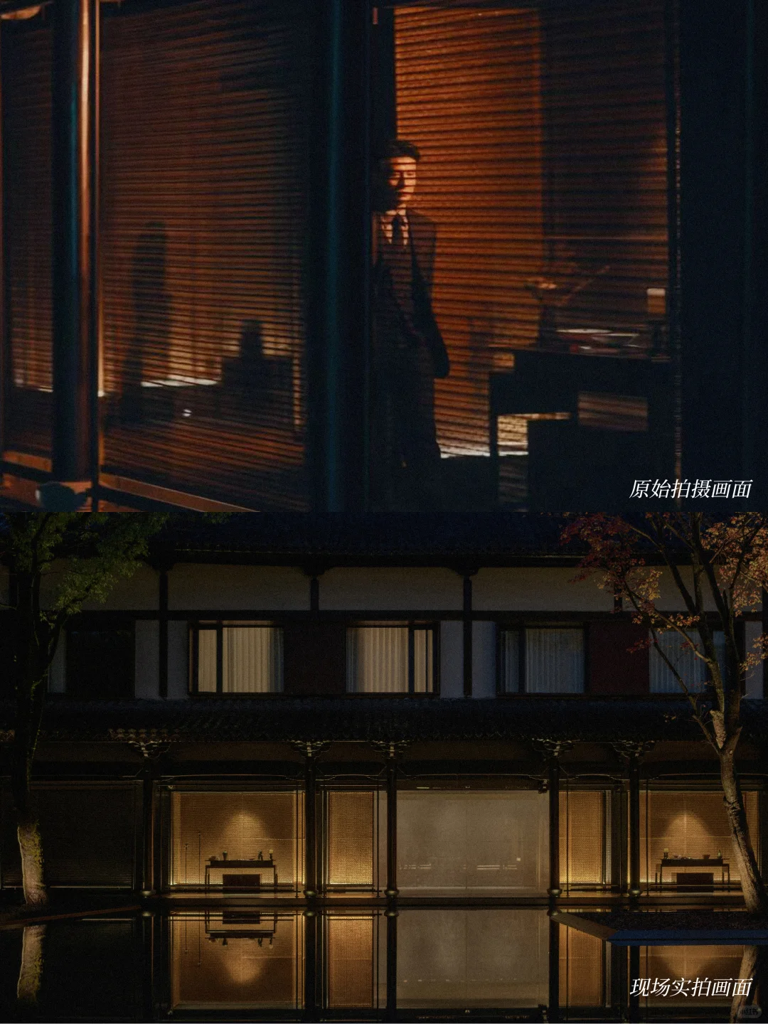 刘萧旭最新短剧曝光|同款机位原图直出📸