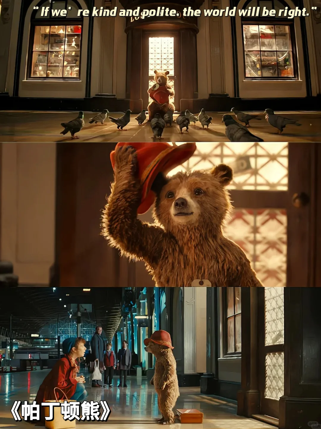 「INFJ片单」圣诞最适合窝在被子里看电影啦