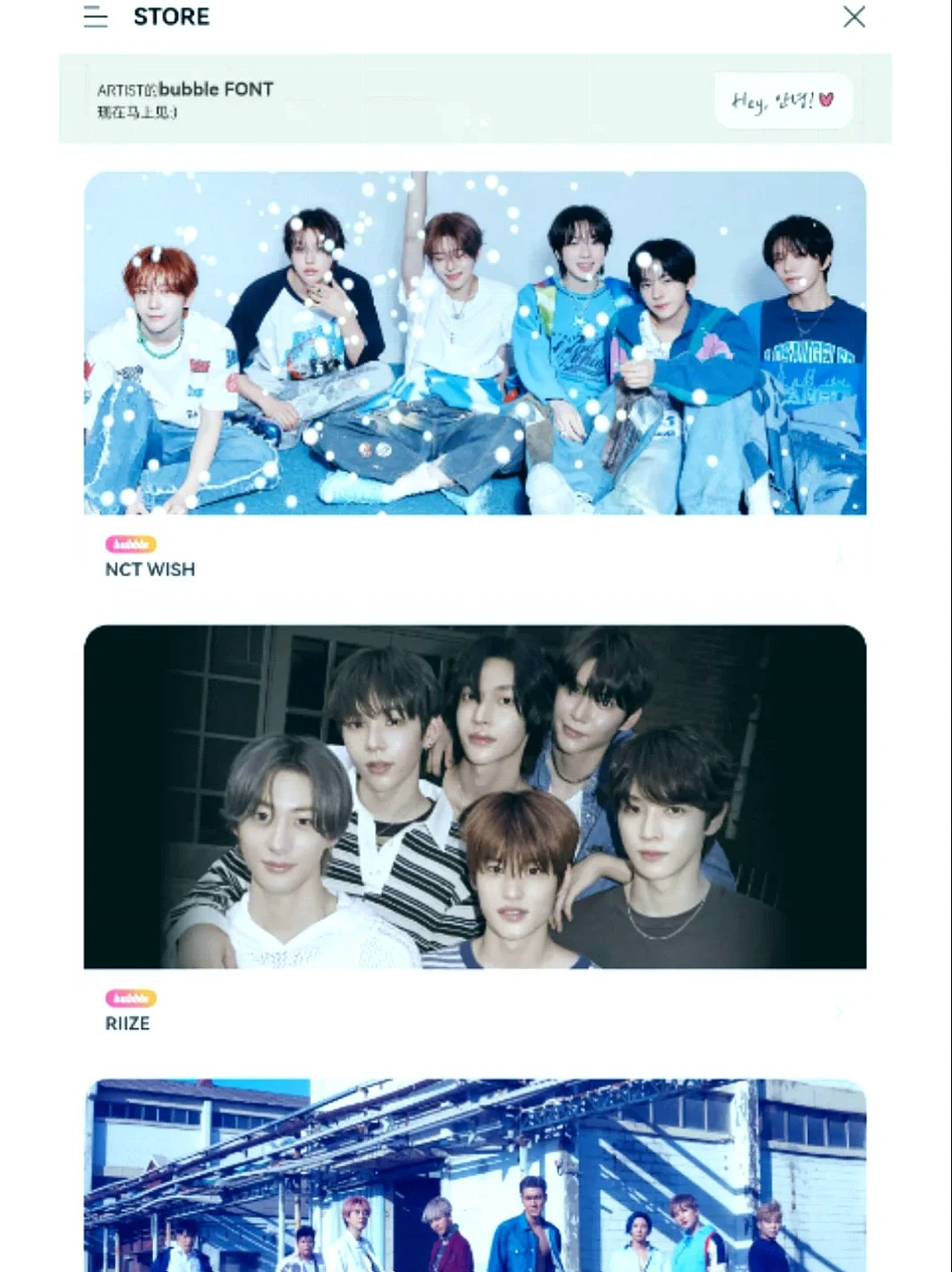 安卓党速来！Lysn安卓版下载攻略✨