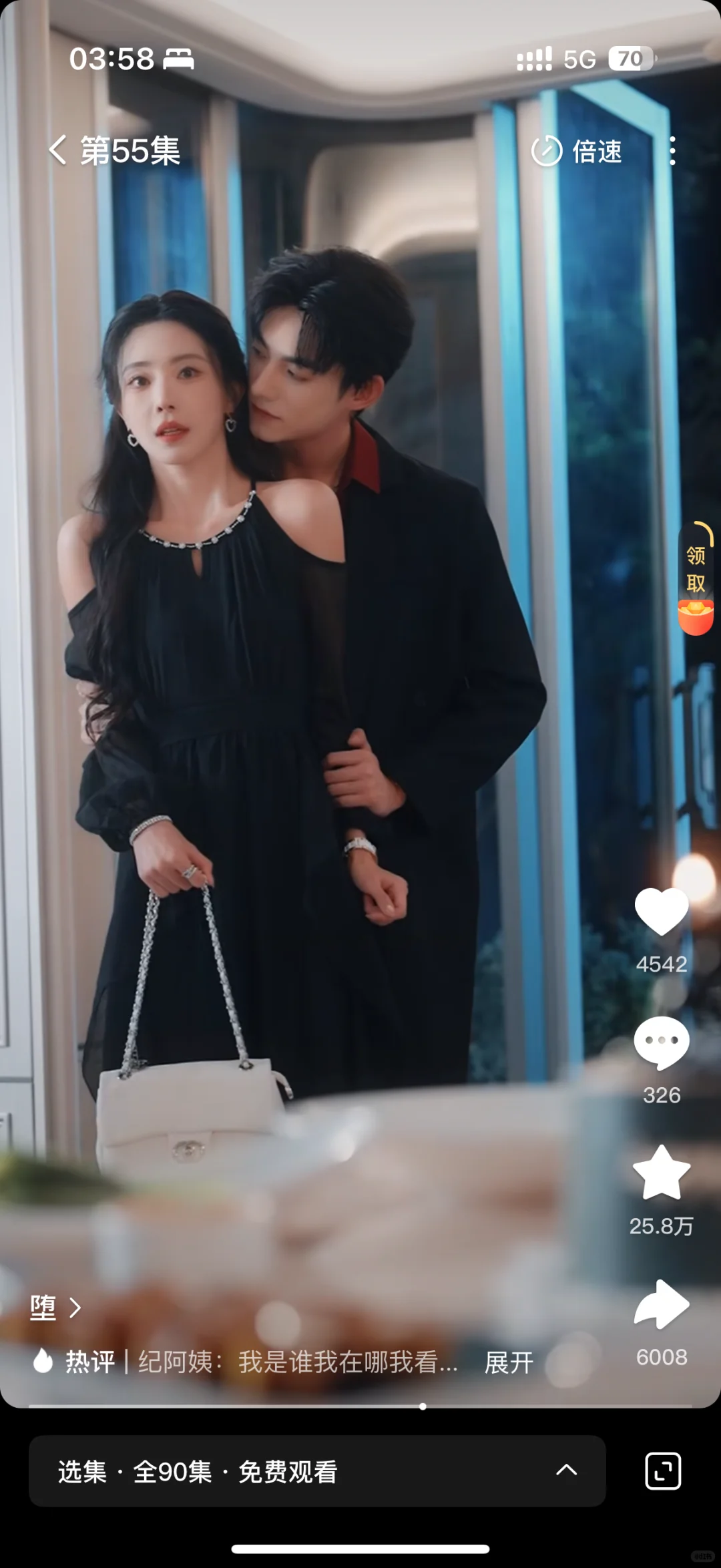 都去看！“没有你的世界，我一秒都不想多待。