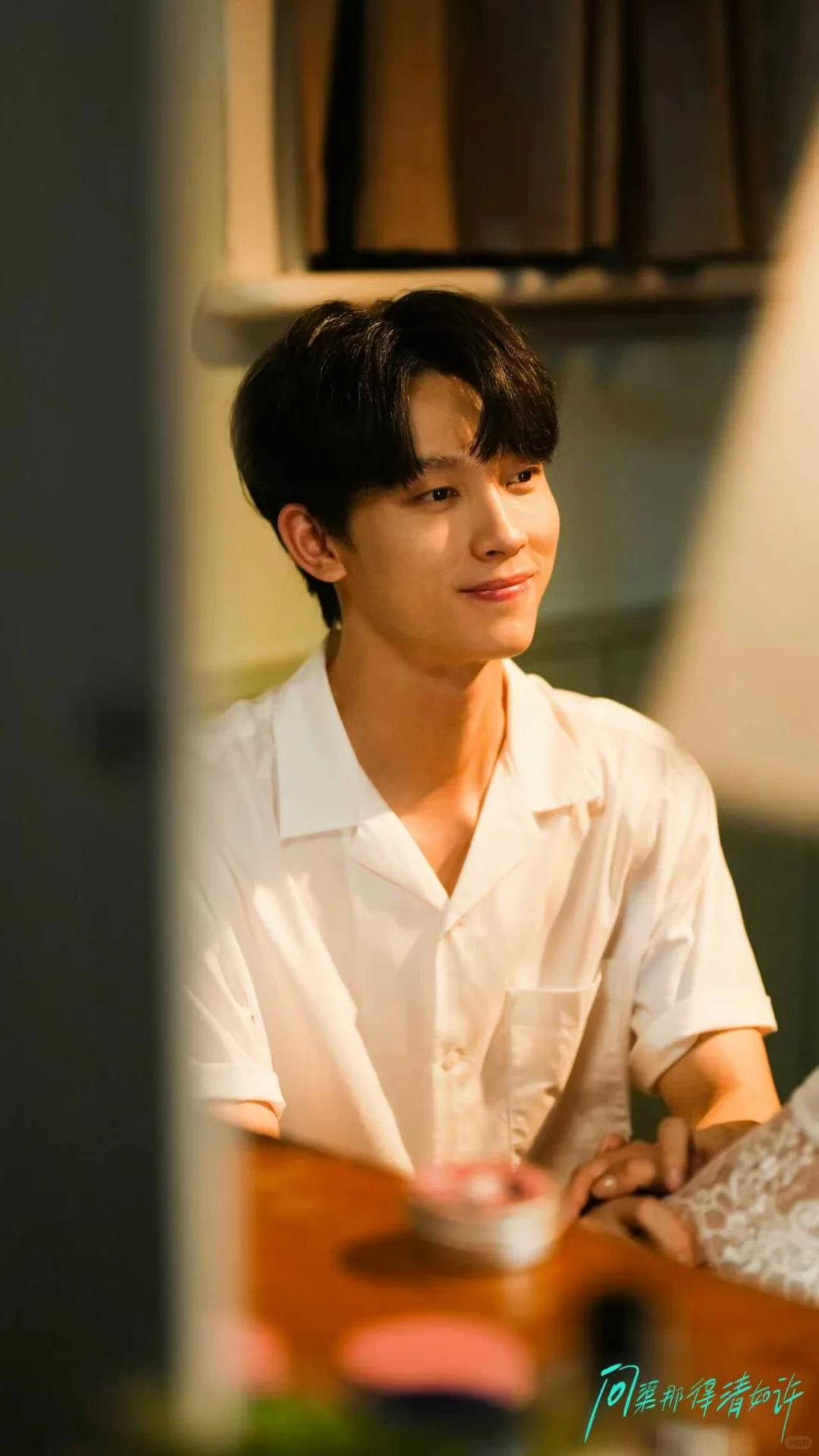 🎬《问渠那得清如许》好剧推荐