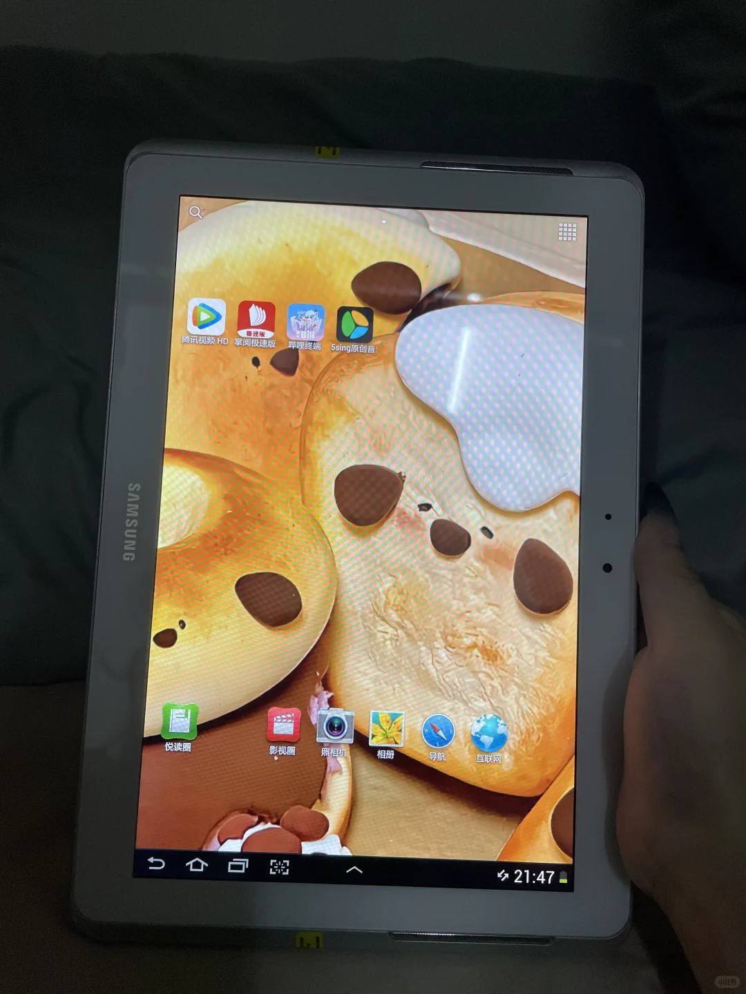 0🍞电子大垃圾