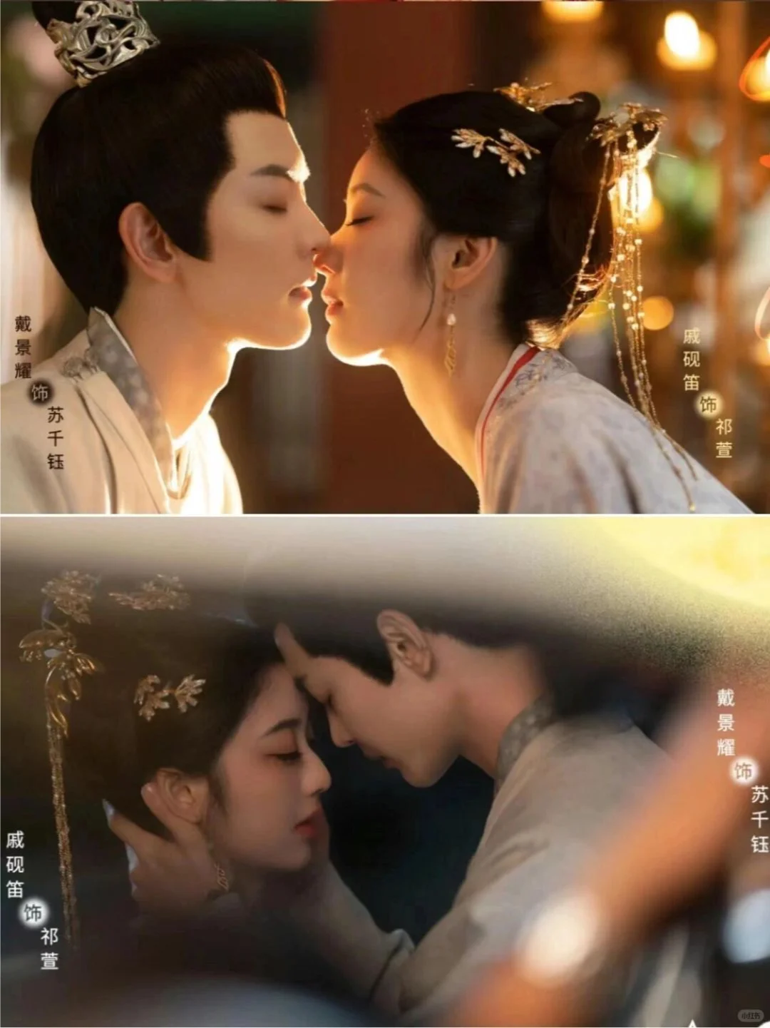 熬夜必追的古装短剧TOP10！！