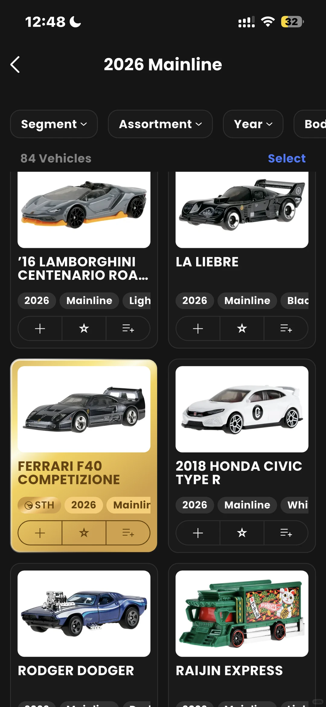 🔥风火轮玩家必备｜官方新 App：HW Showcase