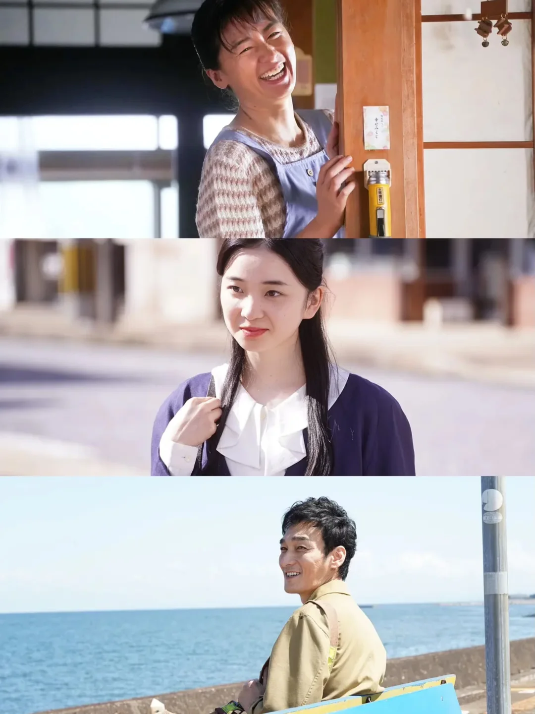 🇯🇵太好看了 又是一部菊次郎的夏天