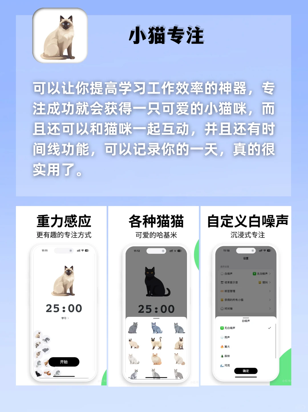 好用到尖叫！剩1%电量🎄也要用的宝藏‼️