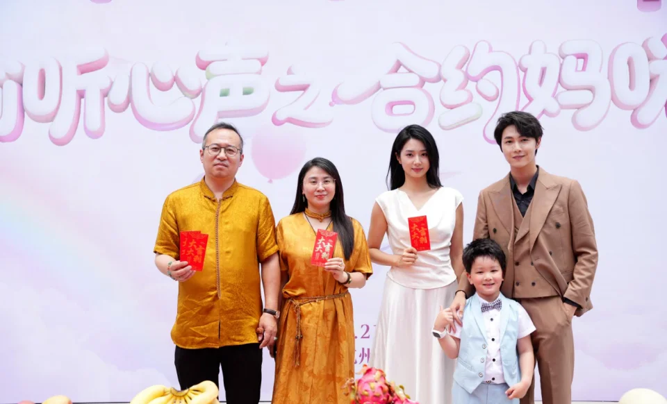 《合约妈咪》来袭！双合联动太绝了🌟