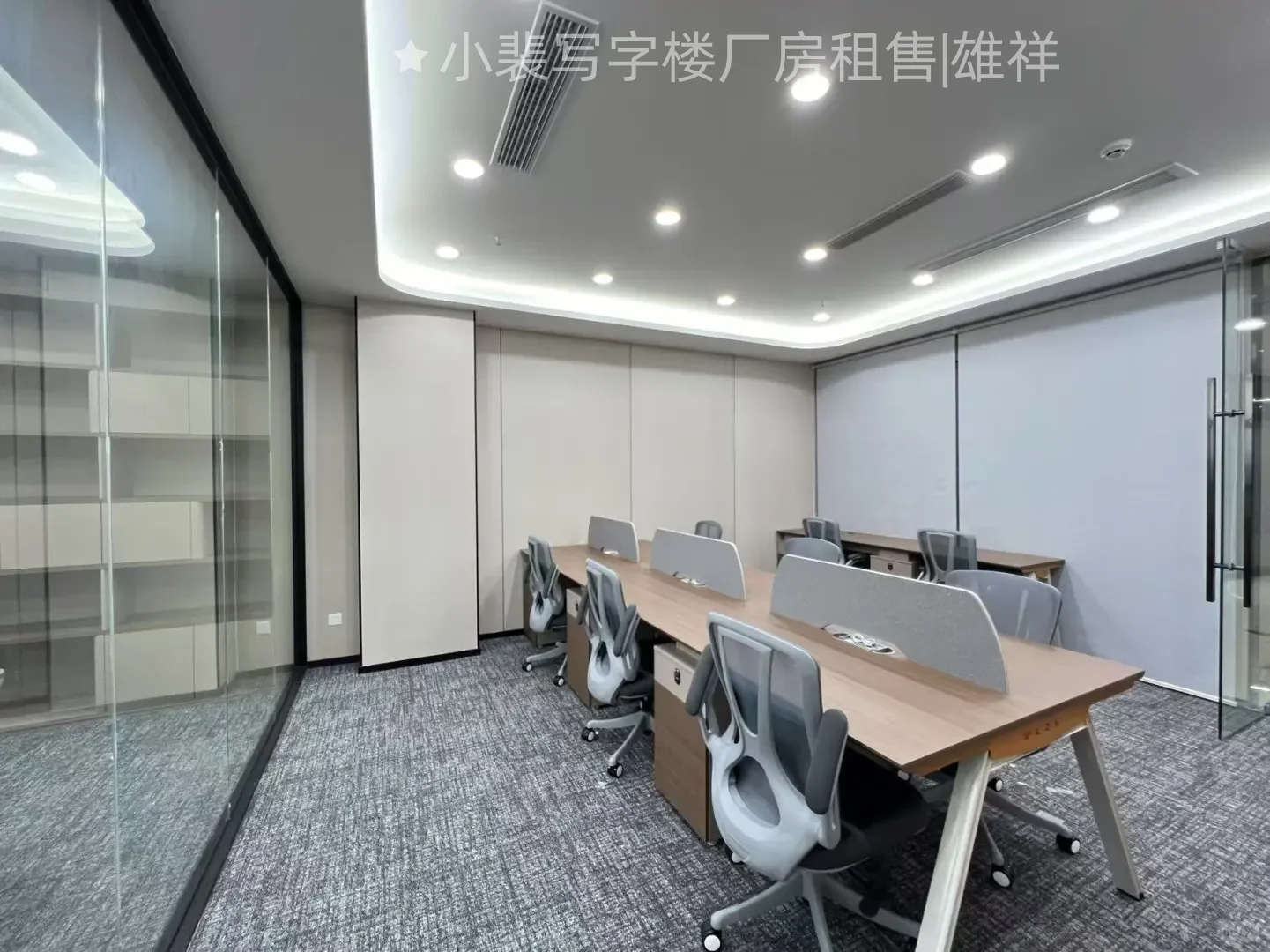 南山软件产业基地1+1格局 8工位带家私