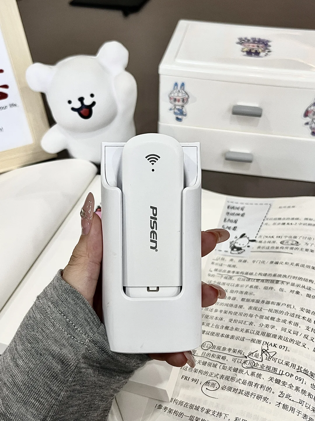 校园网vs随身WiFi，到底谁更靠谱？？