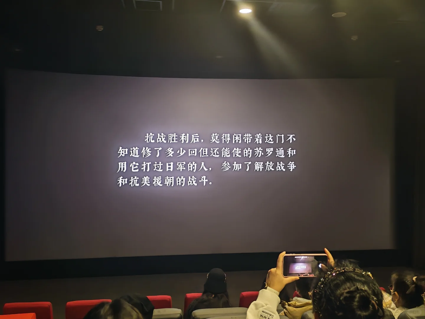 得闲谨制太牛了，都去看！👏👏👏