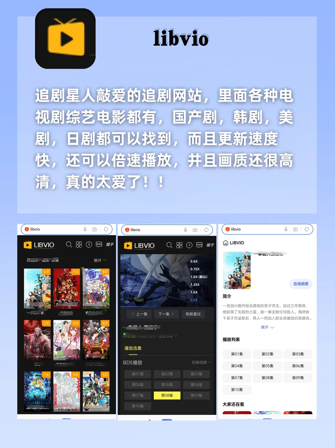 好用到尖叫！剩1%电量🎄也要用的宝藏‼️