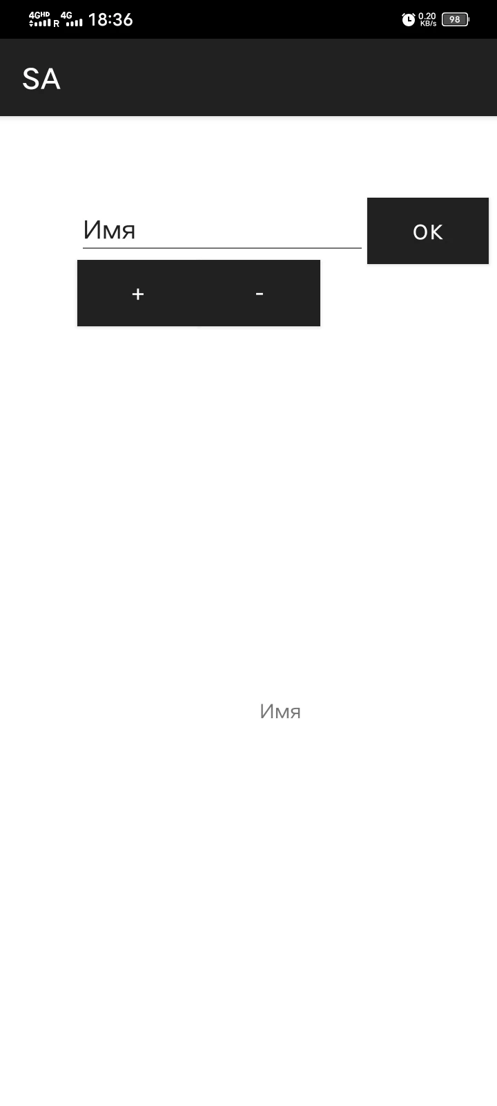 自己做的第一个安卓APP