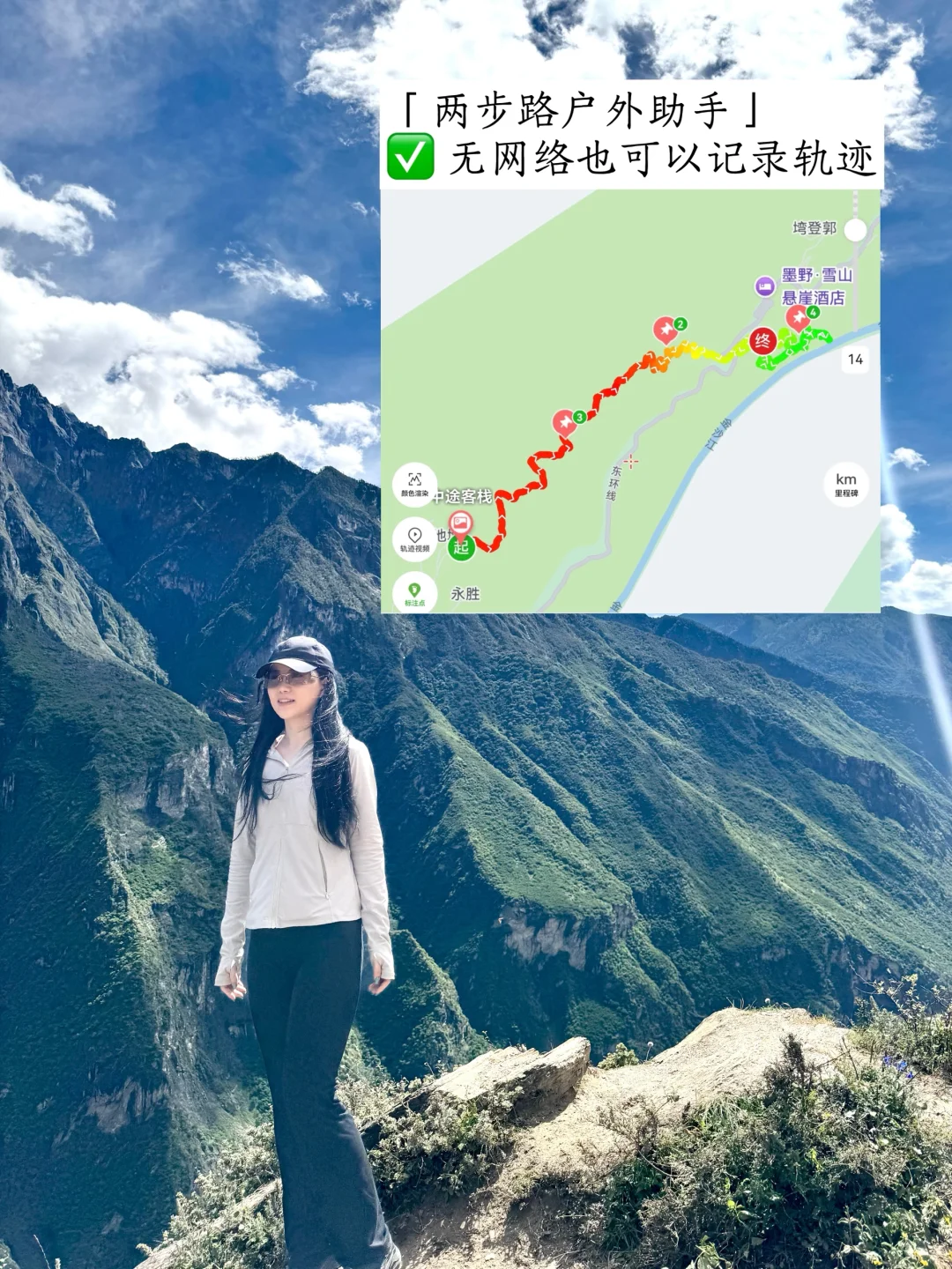 超适合国人的宝藏APP榜单💖