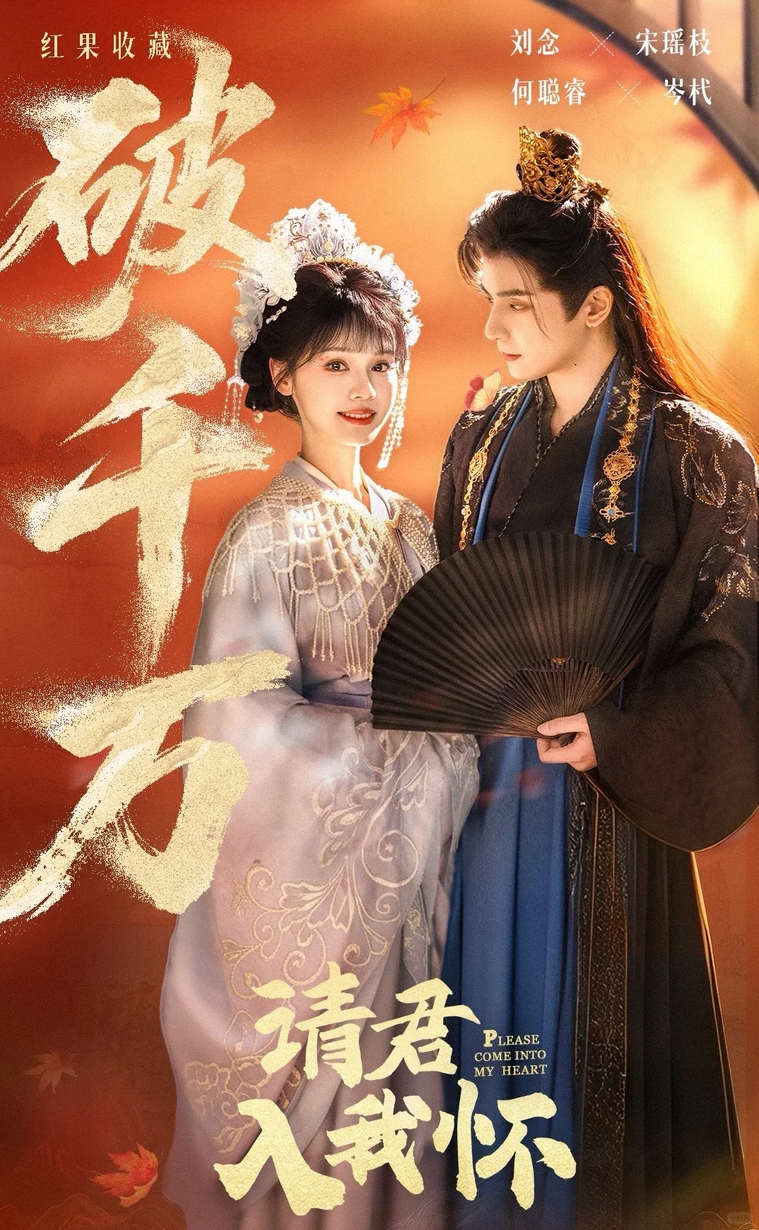 短剧推荐第三弹‼四部小短剧拯救剧荒～