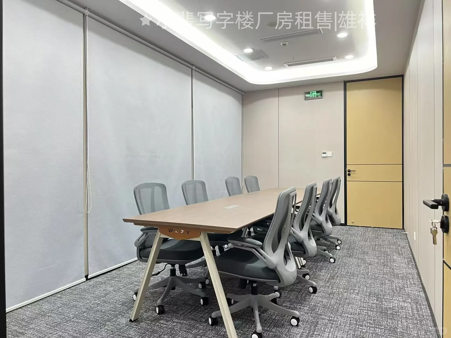 南山软件产业基地1+1格局 8工位带家私