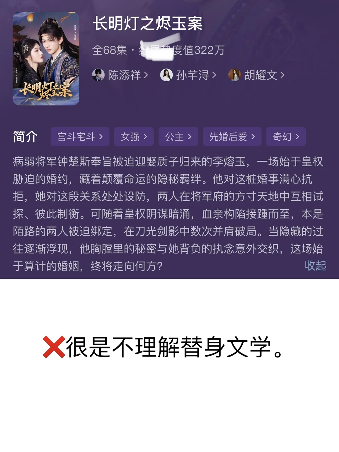 随机13部短剧😈有两部强推