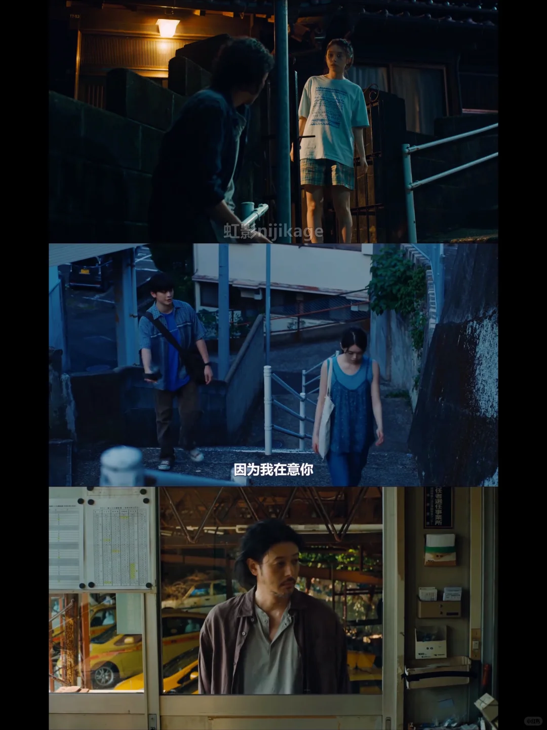 被《夏日沙上》的后劲创飞了！