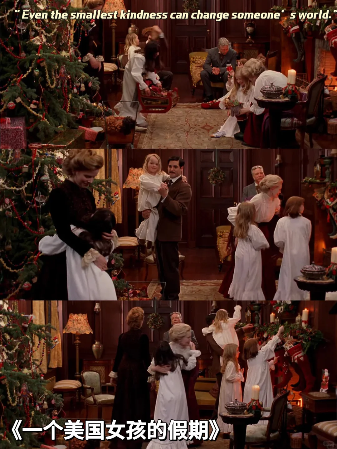 「INFJ片单」圣诞最适合窝在被子里看电影啦