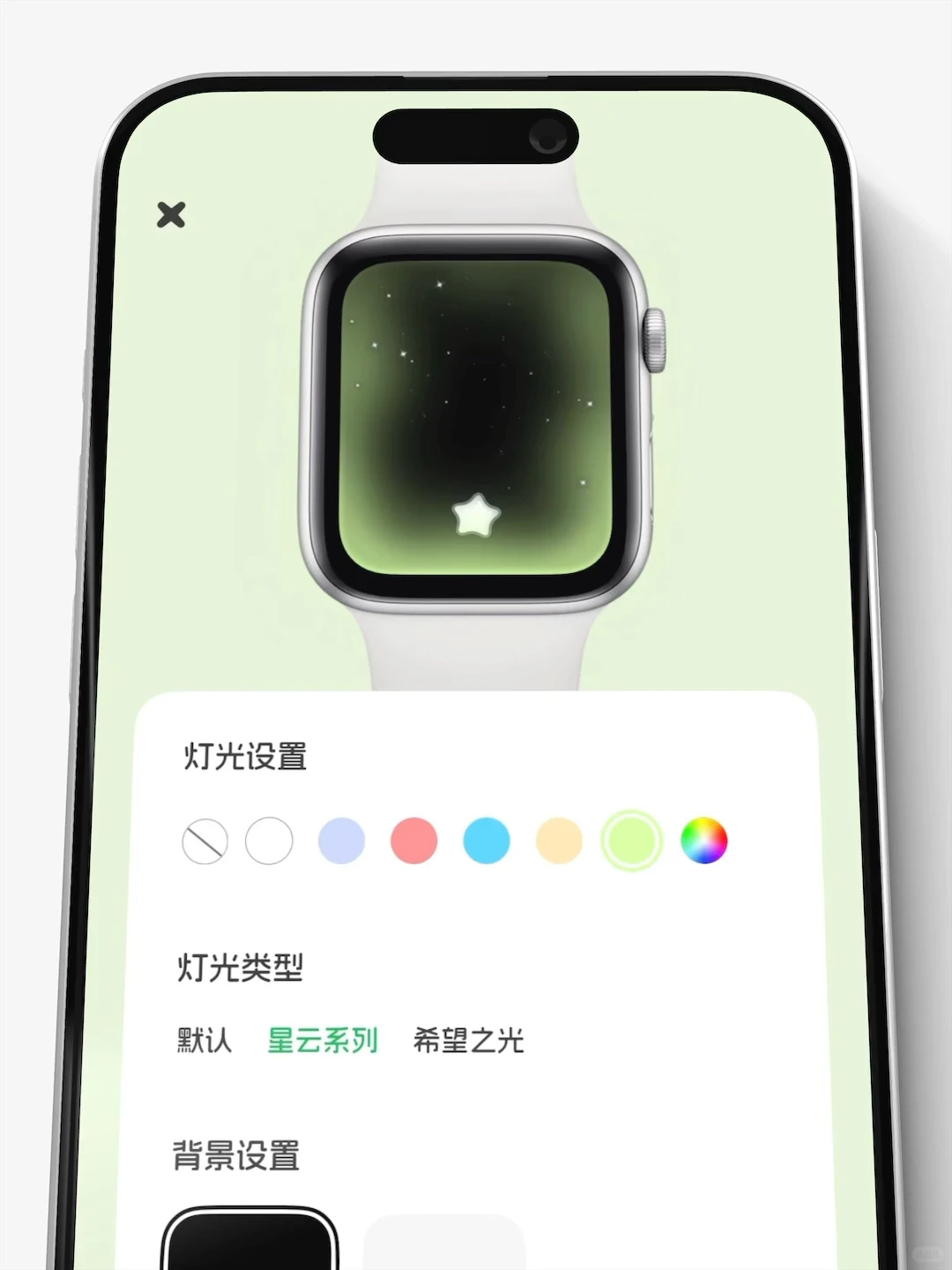 我做出了个让每一件事都“有感觉”的App