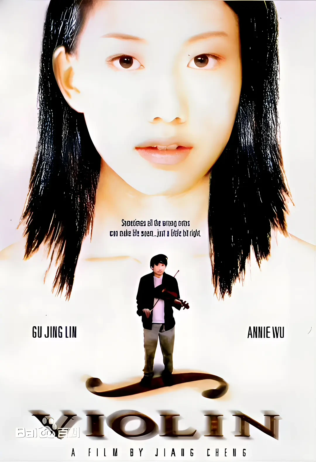 🎻琴声如诉,通过12部电影进入小提琴的世界