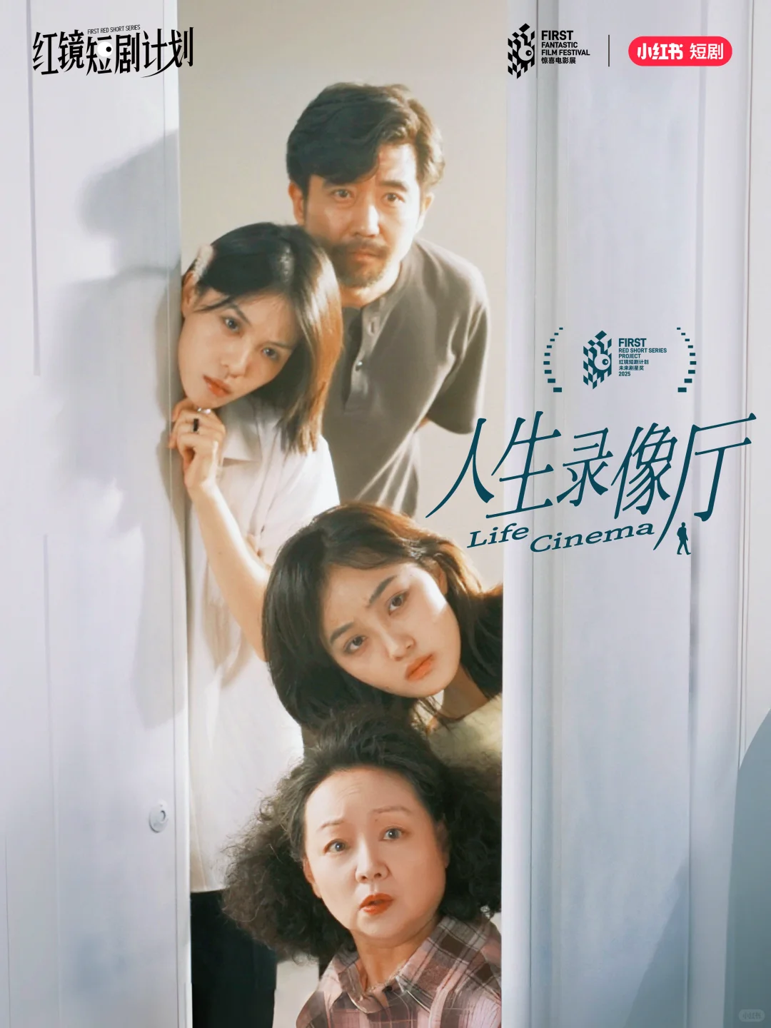 全女班底杀疯了❗️戳心瞬间只有女生懂✨