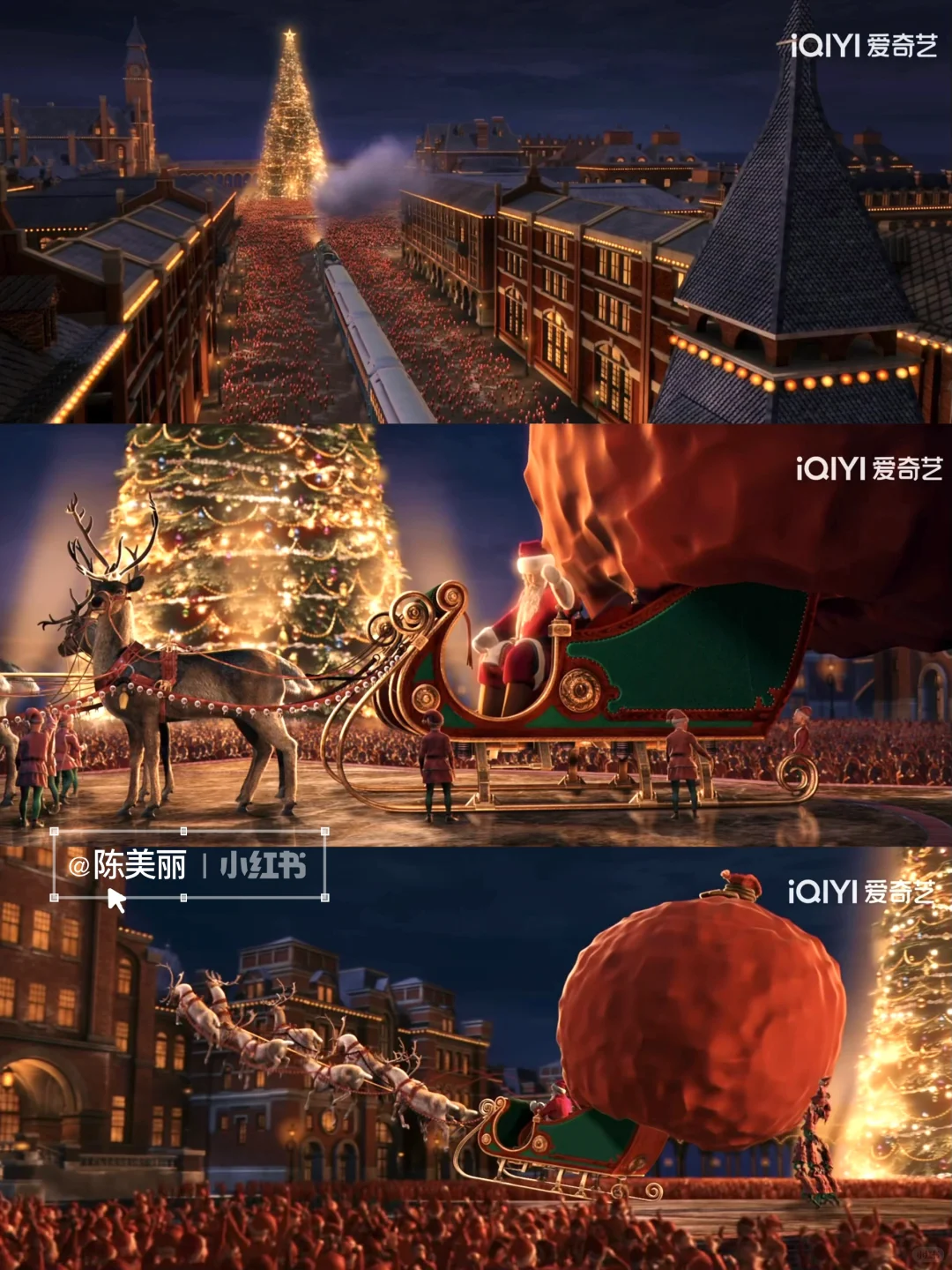 💏情侣宅家必备｜🎄圣诞氛围电影清单来啦❄️