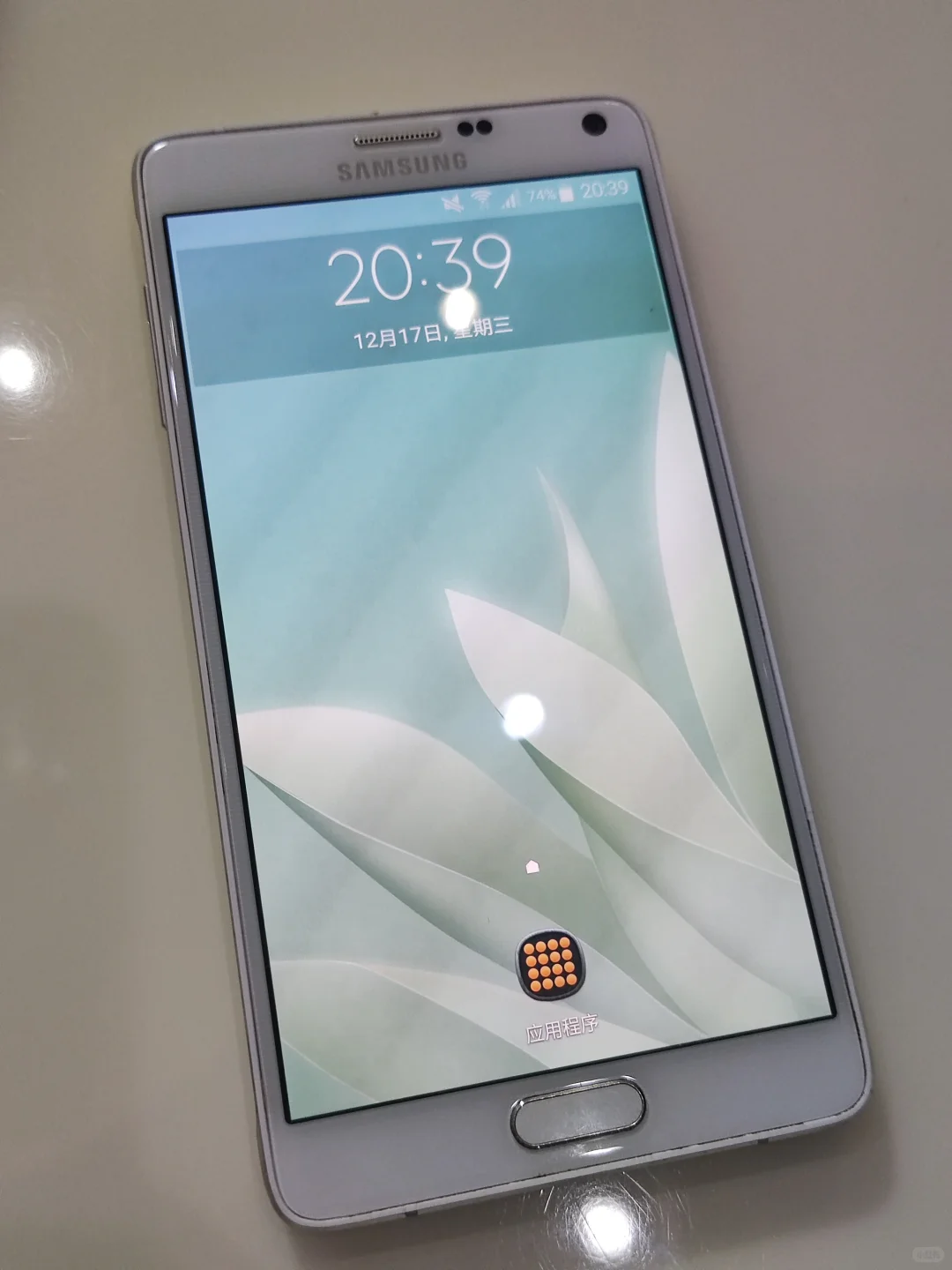 ➗三星 galaxy note4