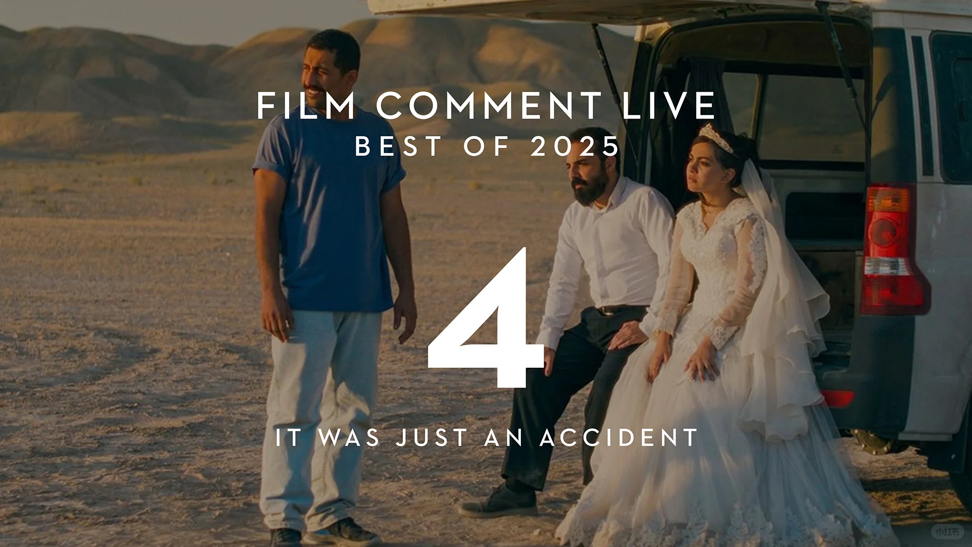 《电影评论》杂志2025年度20佳电影榜单！