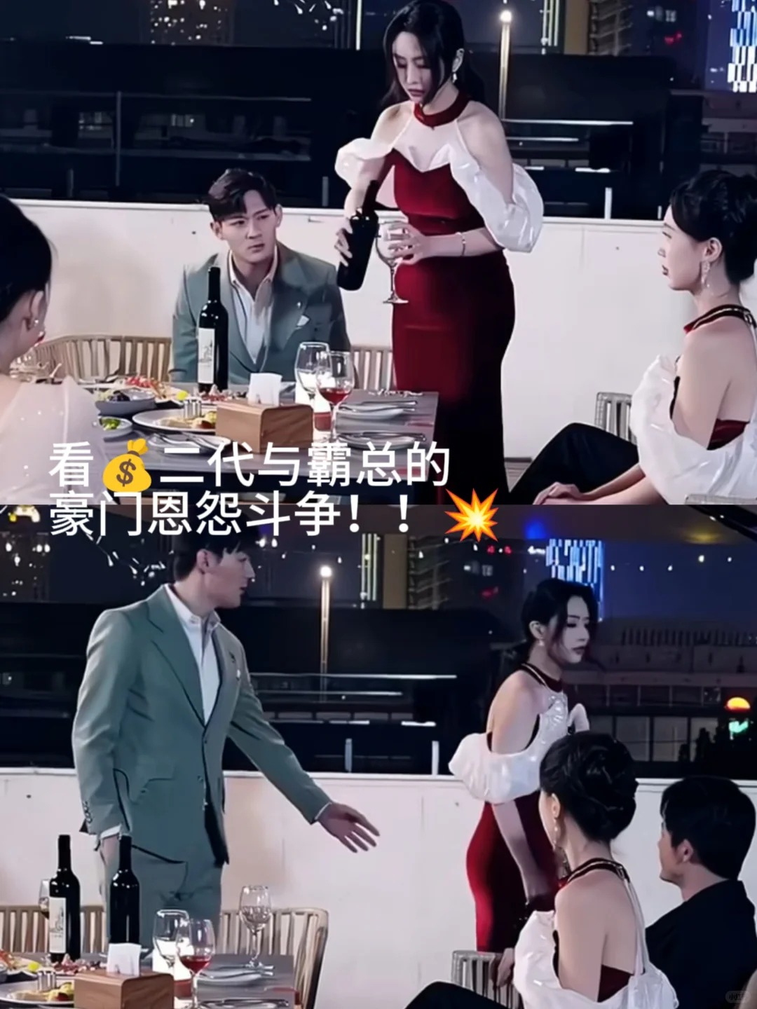 💥PDD你傻啊这都不宣传❓又土又上头❗