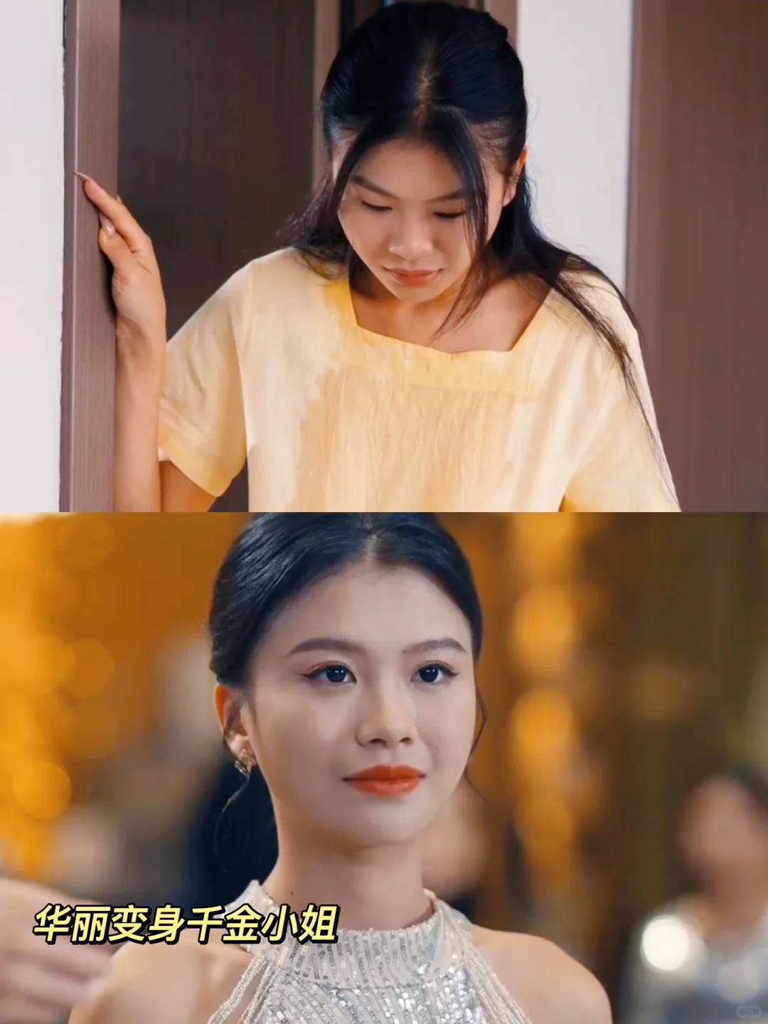 太上头❗️怎么才发现拼多多这部免费短剧❗️