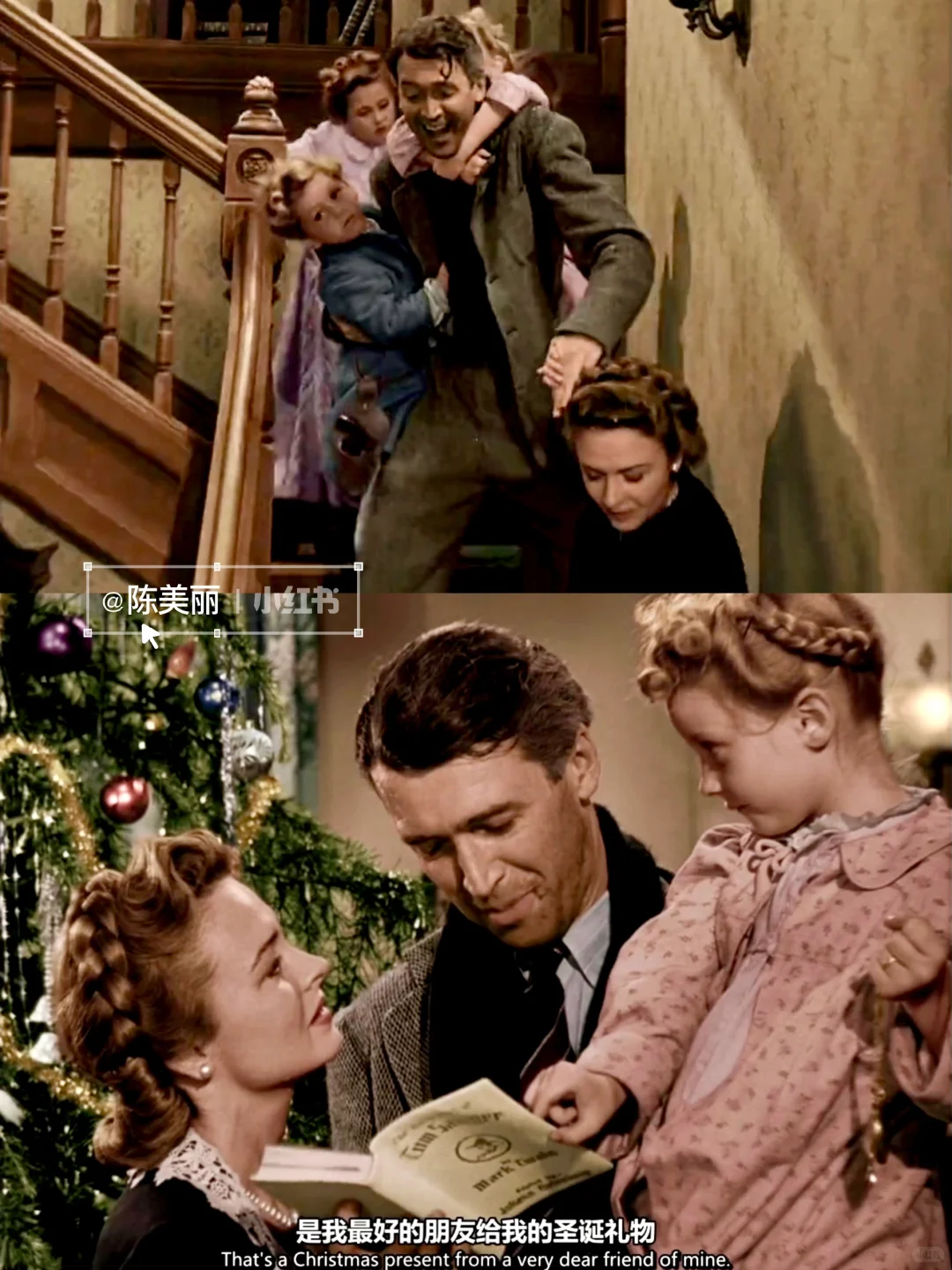 💏情侣宅家必备｜🎄圣诞氛围电影清单来啦❄️