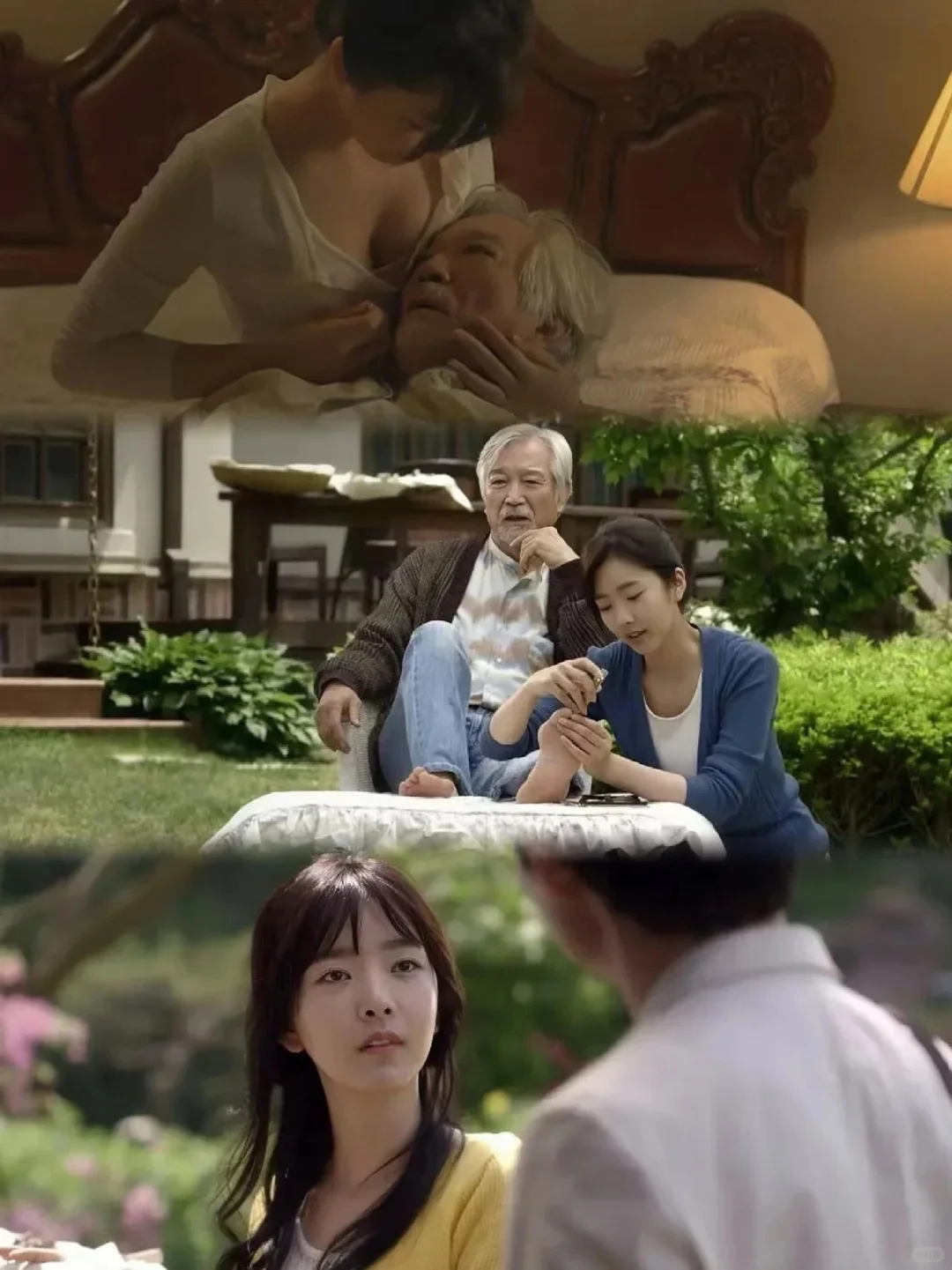 🔥韩影里的保姆们，果然都不简单