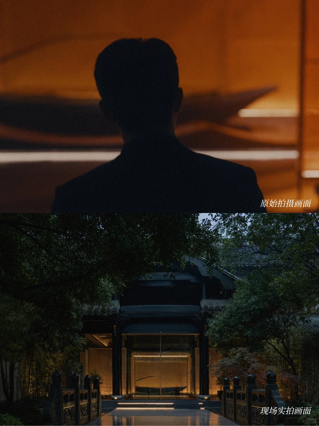 刘萧旭最新短剧曝光|同款机位原图直出📸