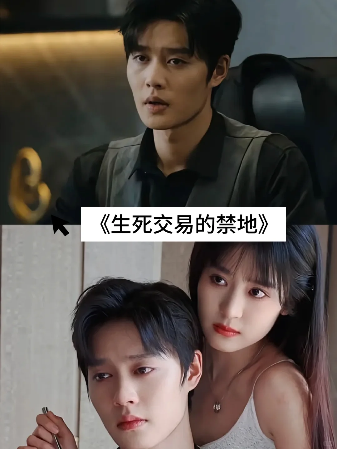 太好看了，演技在线虐到心疼