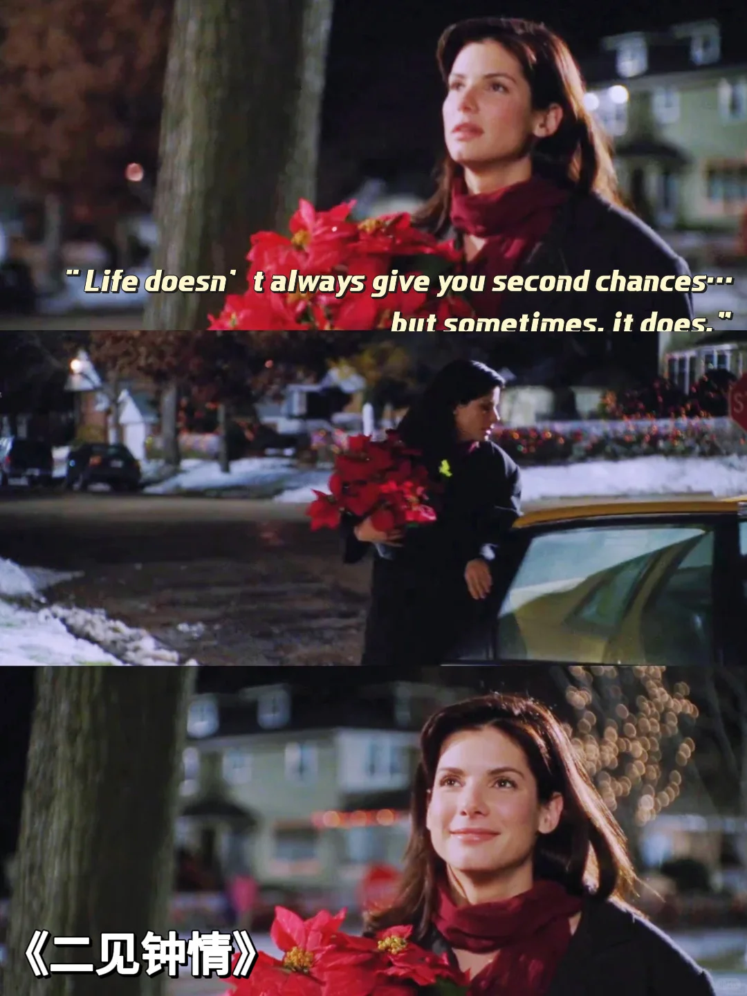 「INFJ片单」圣诞最适合窝在被子里看电影啦