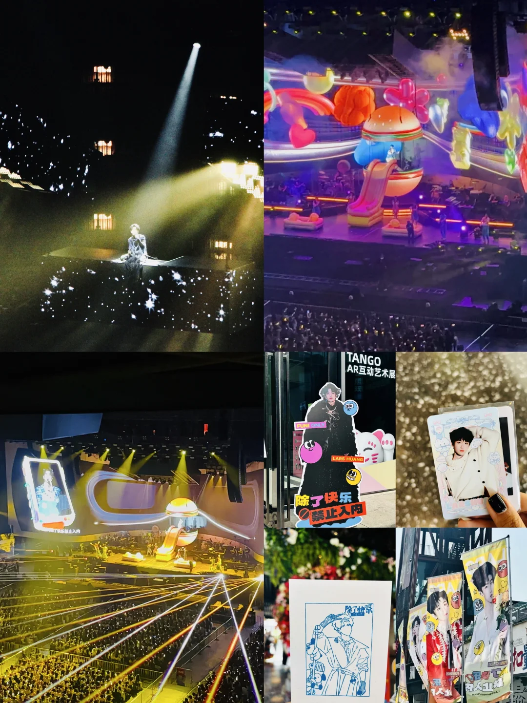 🤏法学生(搜题软件版)|精神状态良好的五月