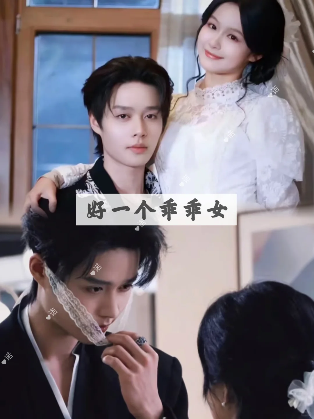 被短剧女主惊艳了❤️