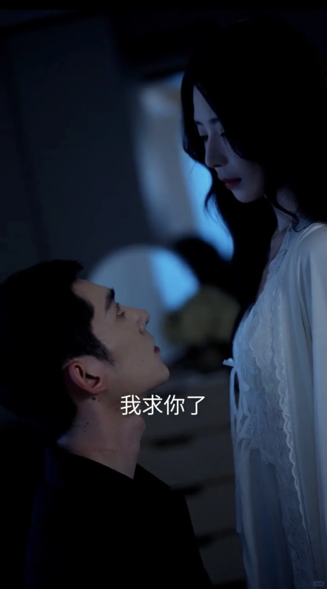 高甜本37.0～带你奔赴一场暗黑向拉扯恋爱