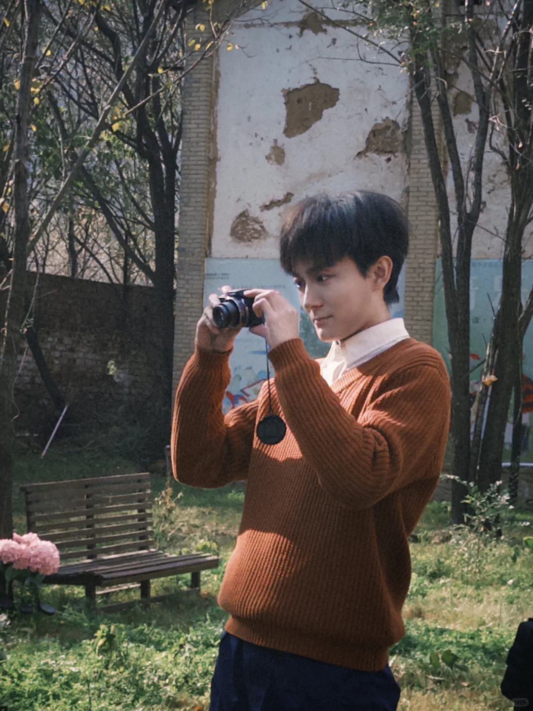 《一半是火焰 一半是寒霜》