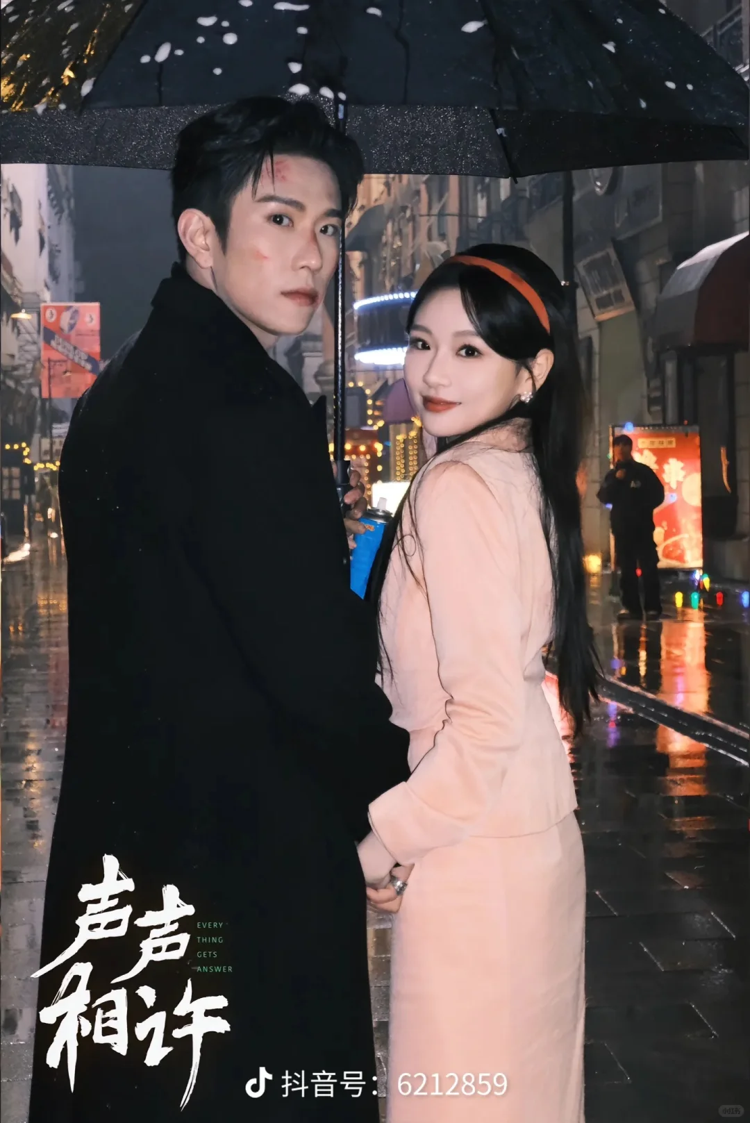 📝记录|2025年看过的短剧（一）