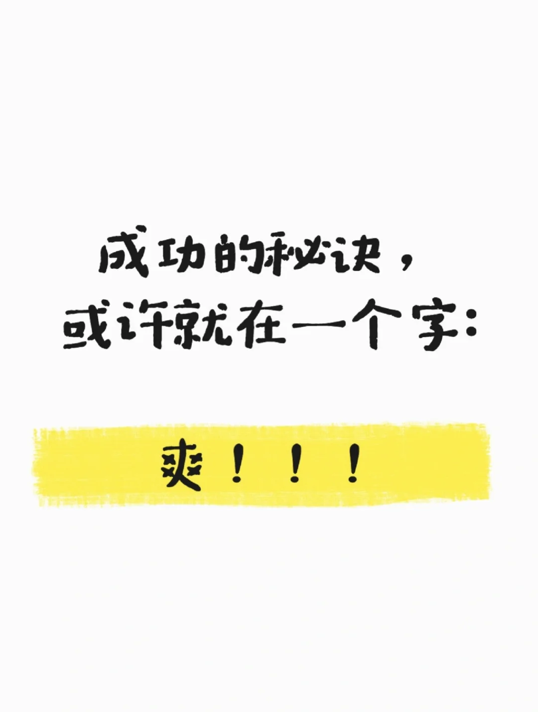 7亿播放，短剧新榜第一:女赌神爆剧成功解密