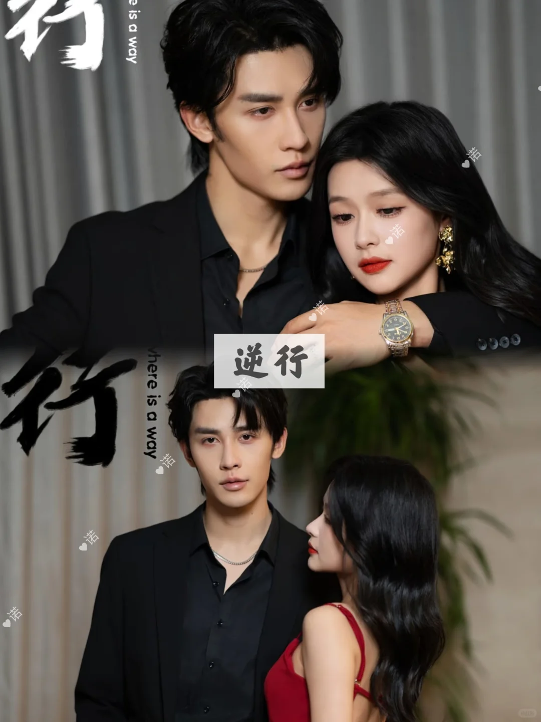 被短剧女主惊艳了❤️