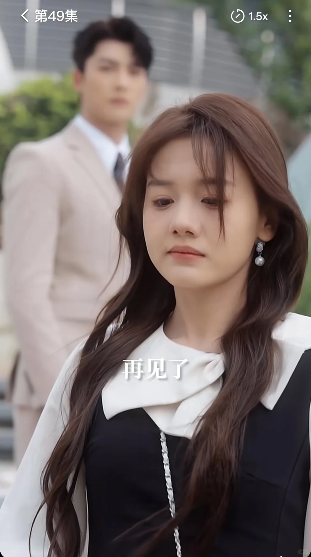 必看‼️这两部清醒大女主，爱己才是根本