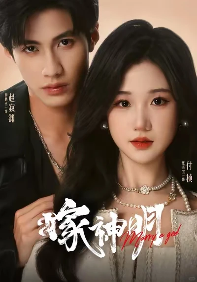 ‼️短剧合集‼️10部闺蜜的高甜短剧合集