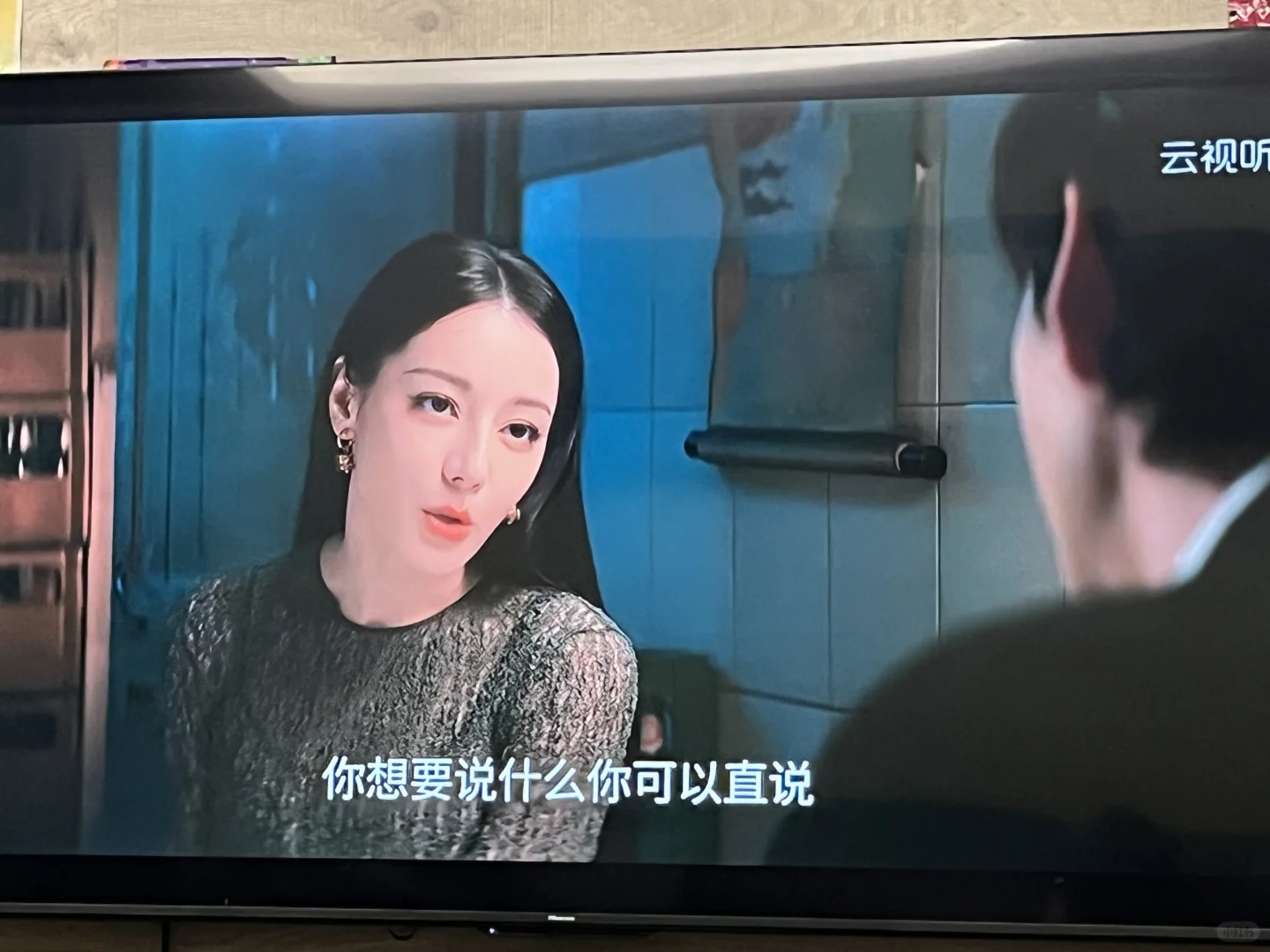 我妈推荐给我看的电视剧☺️